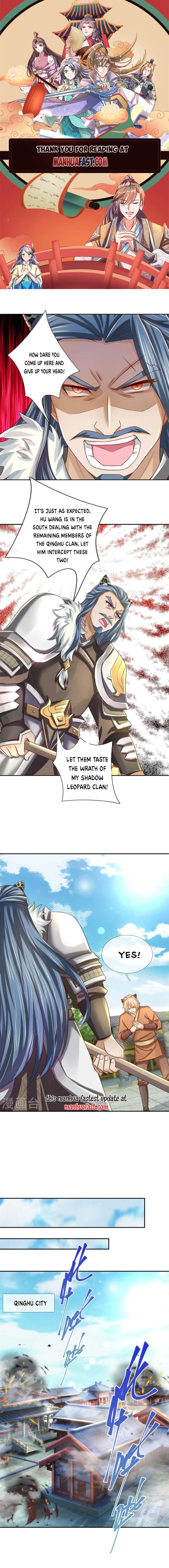 Sky Sword God Chapter 596 1